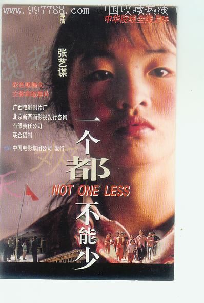 纽黑文办理假证